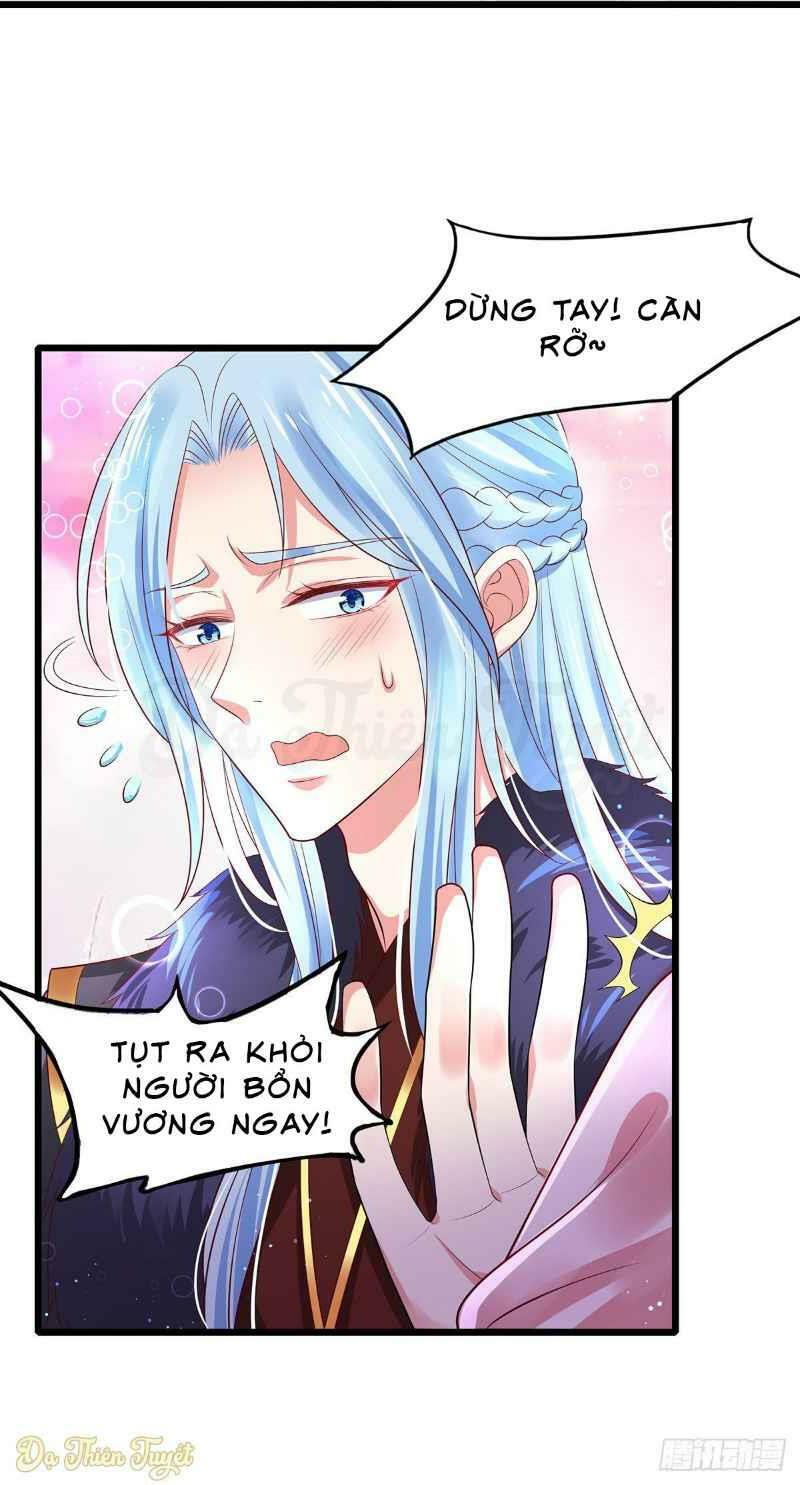 Bệnh Kiều Phu Quân Ngạnh Thượng Cung: Chapter 5