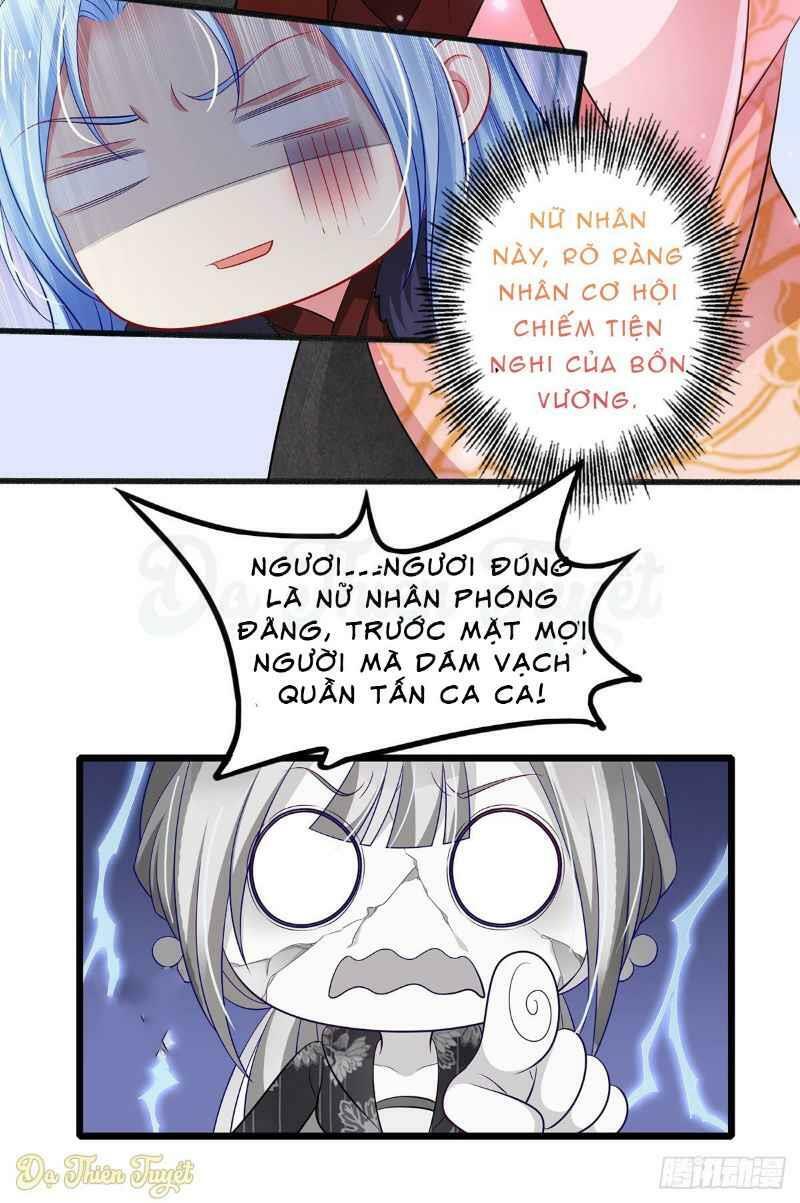 Bệnh Kiều Phu Quân Ngạnh Thượng Cung: Chapter 5