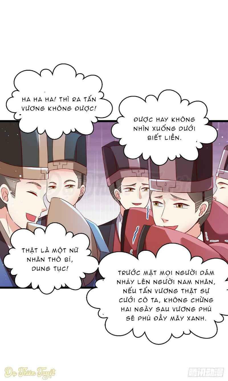 Bệnh Kiều Phu Quân Ngạnh Thượng Cung: Chapter 5