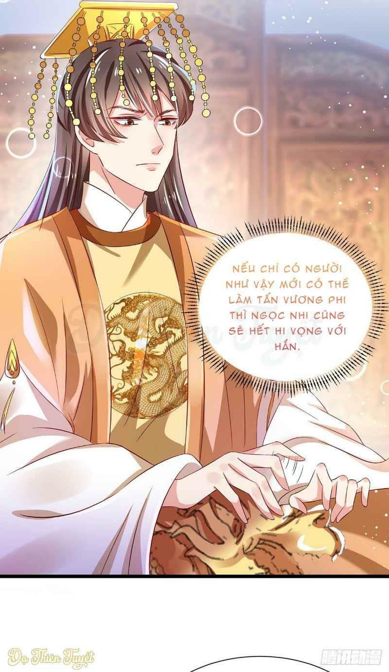 Bệnh Kiều Phu Quân Ngạnh Thượng Cung: Chapter 5