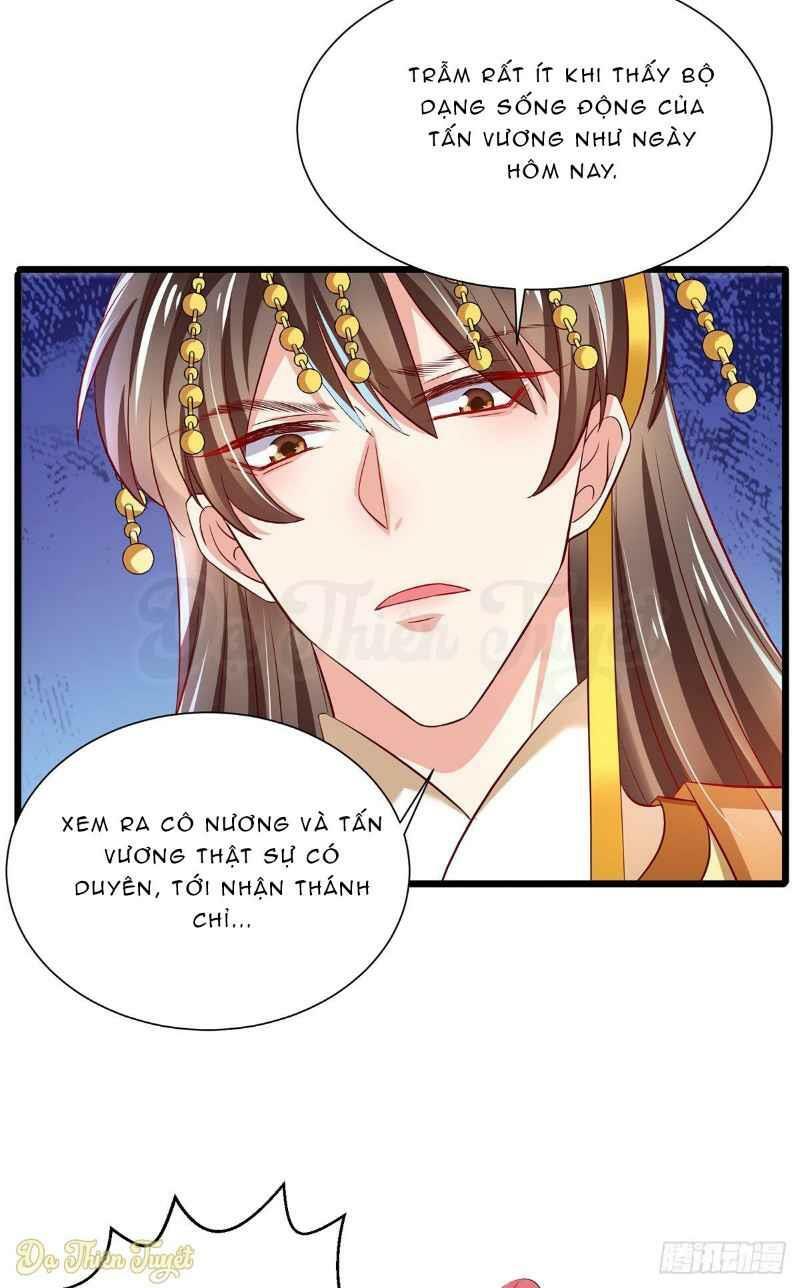 Bệnh Kiều Phu Quân Ngạnh Thượng Cung: Chapter 5