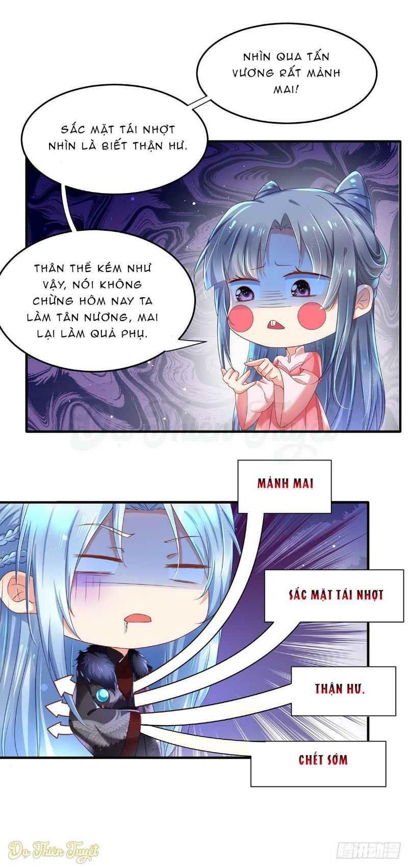 Bệnh Kiều Phu Quân Ngạnh Thượng Cung: Chapter 5
