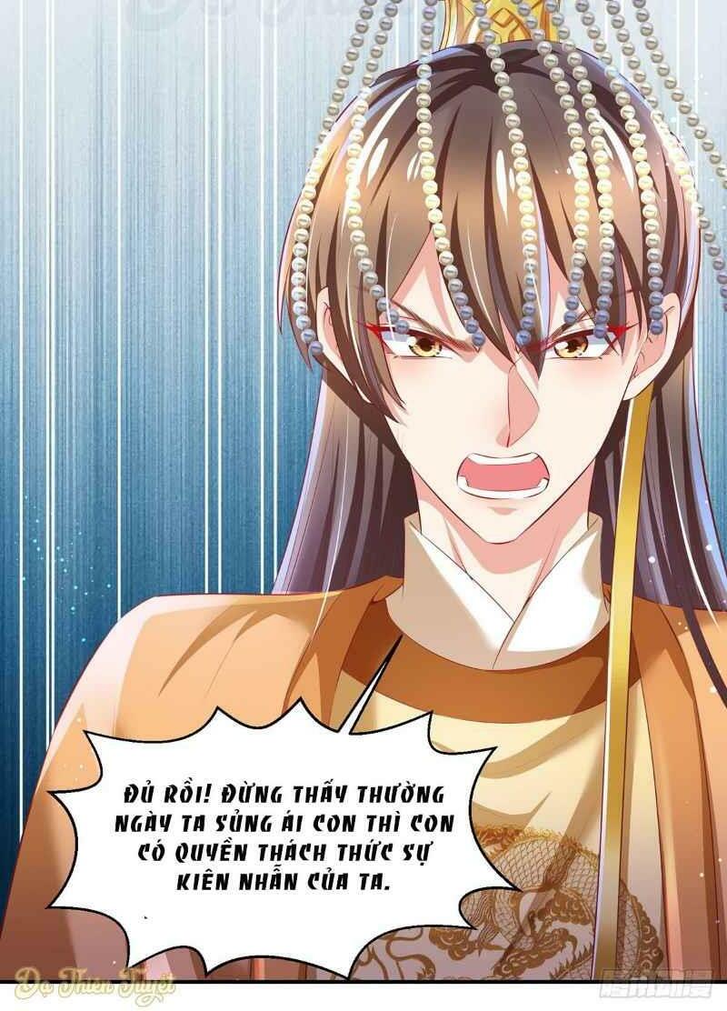 Bệnh Kiều Phu Quân Ngạnh Thượng Cung: Chapter 5