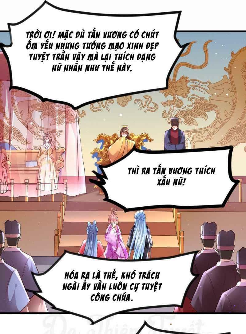 Bệnh Kiều Phu Quân Ngạnh Thượng Cung: Chapter 5