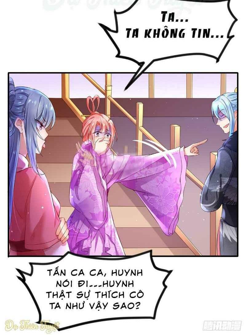Bệnh Kiều Phu Quân Ngạnh Thượng Cung: Chapter 5
