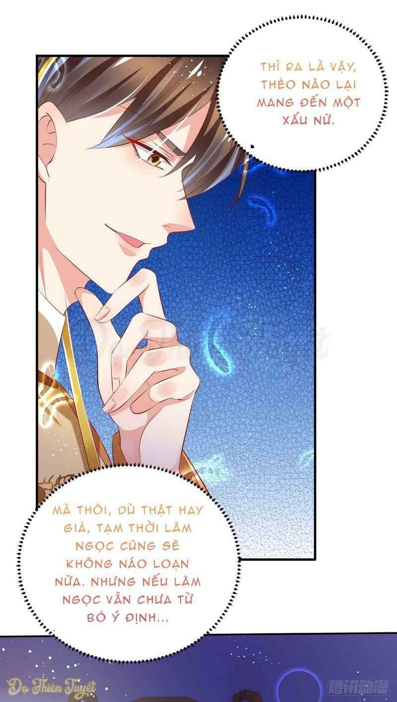 Bệnh Kiều Phu Quân Ngạnh Thượng Cung: Chapter 5