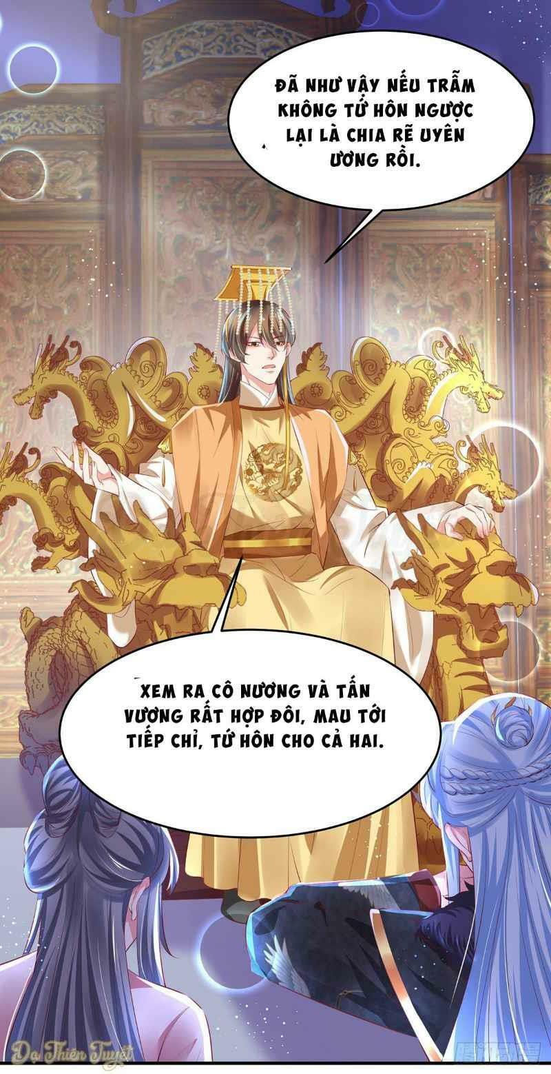 Bệnh Kiều Phu Quân Ngạnh Thượng Cung: Chapter 5