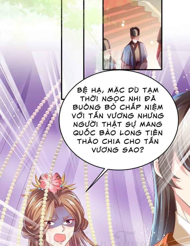 Bệnh Kiều Phu Quân Ngạnh Thượng Cung: Chapter 5