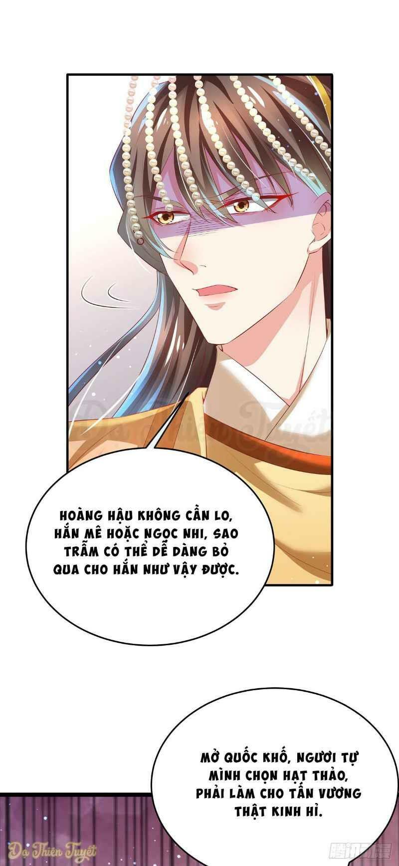 Bệnh Kiều Phu Quân Ngạnh Thượng Cung: Chapter 5