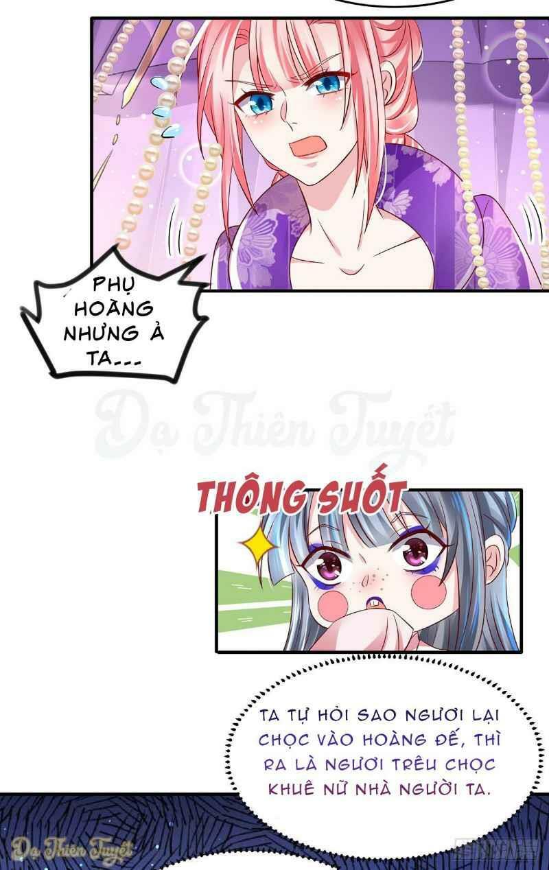 Bệnh Kiều Phu Quân Ngạnh Thượng Cung: Chapter 5