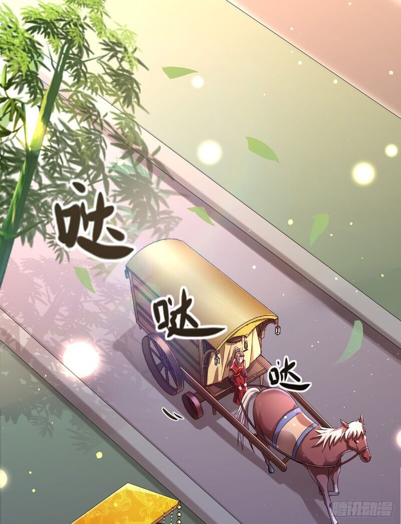 Bệnh Kiều Phu Quân Ngạnh Thượng Cung: Chapter 6