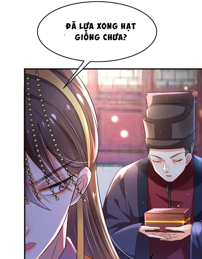 Bệnh Kiều Phu Quân Ngạnh Thượng Cung: Chapter 6