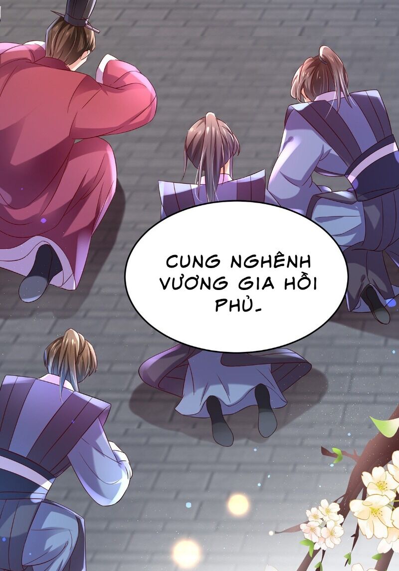 Bệnh Kiều Phu Quân Ngạnh Thượng Cung: Chapter 6