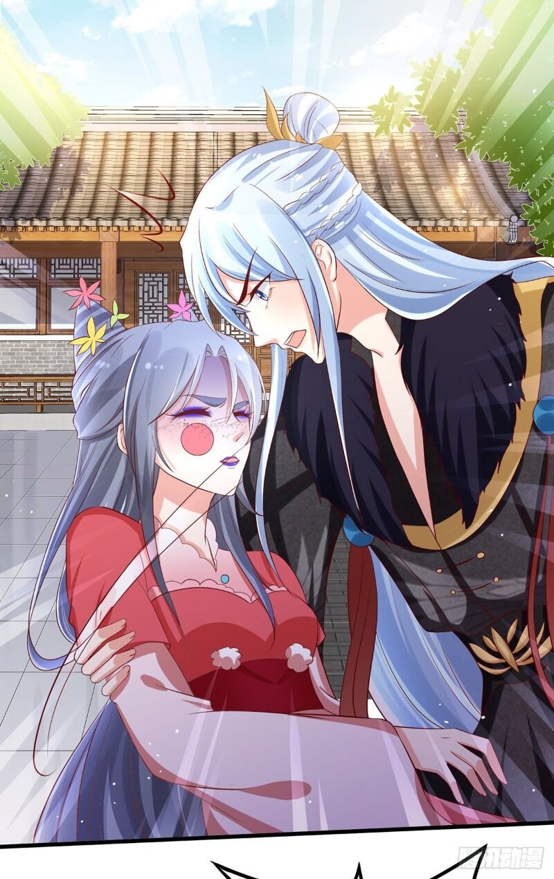Bệnh Kiều Phu Quân Ngạnh Thượng Cung: Chapter 6