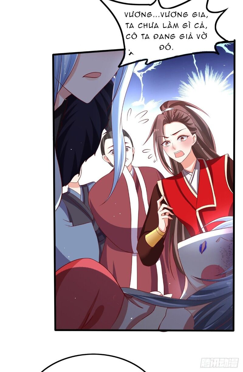 Bệnh Kiều Phu Quân Ngạnh Thượng Cung: Chapter 6