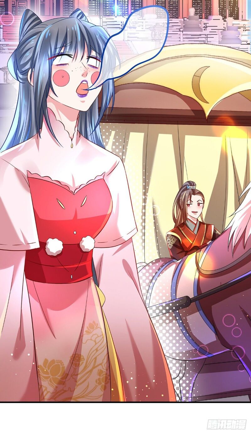 Bệnh Kiều Phu Quân Ngạnh Thượng Cung: Chapter 6
