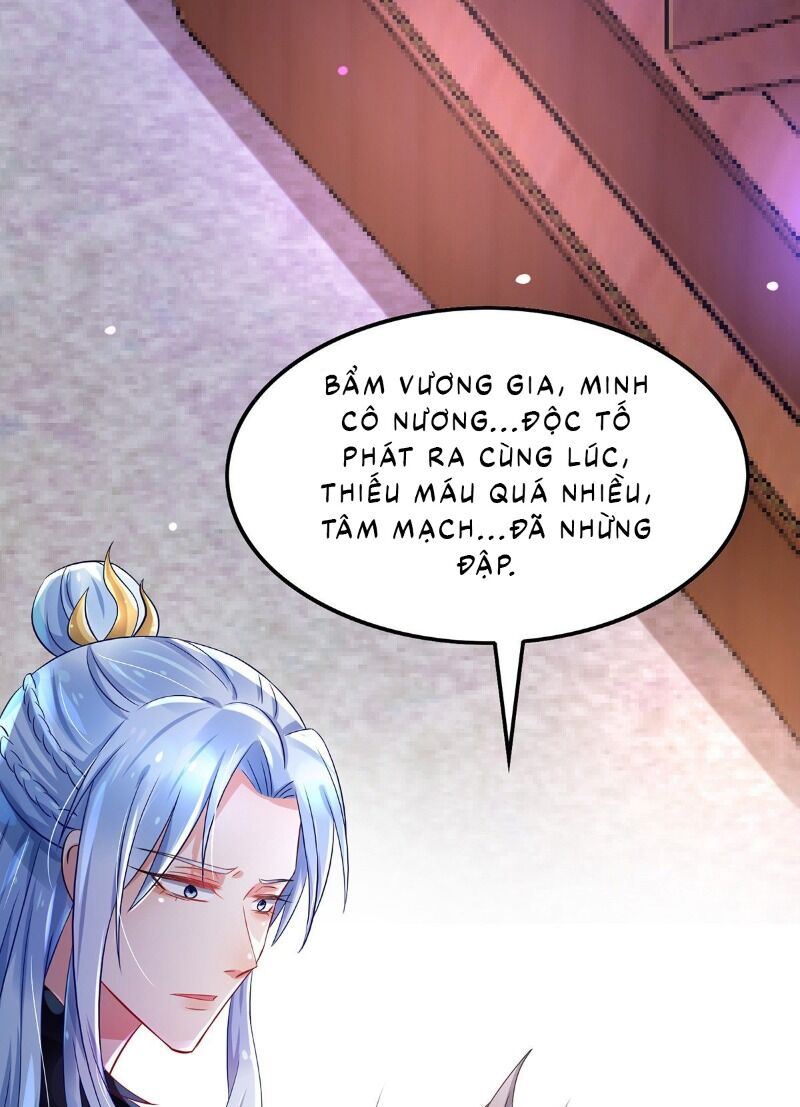 Bệnh Kiều Phu Quân Ngạnh Thượng Cung: Chapter 6
