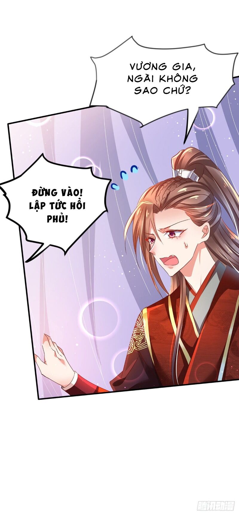 Bệnh Kiều Phu Quân Ngạnh Thượng Cung: Chapter 6