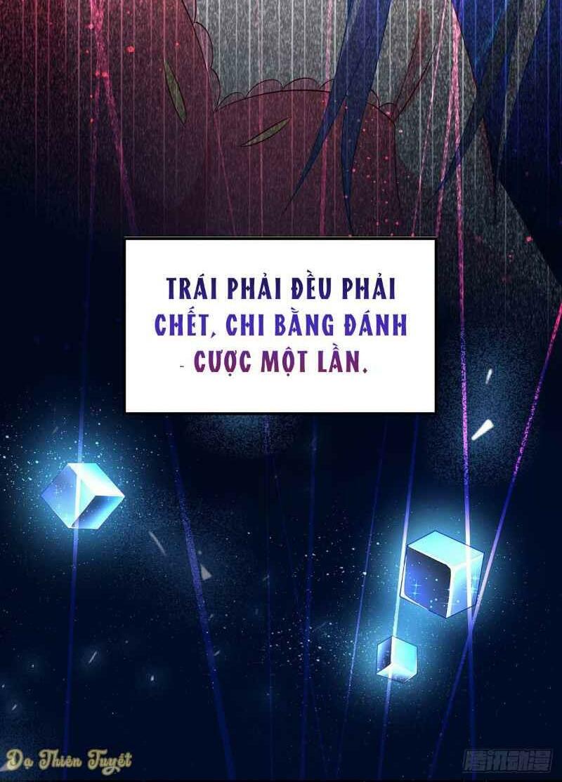 Bệnh Kiều Phu Quân Ngạnh Thượng Cung: Chapter 7