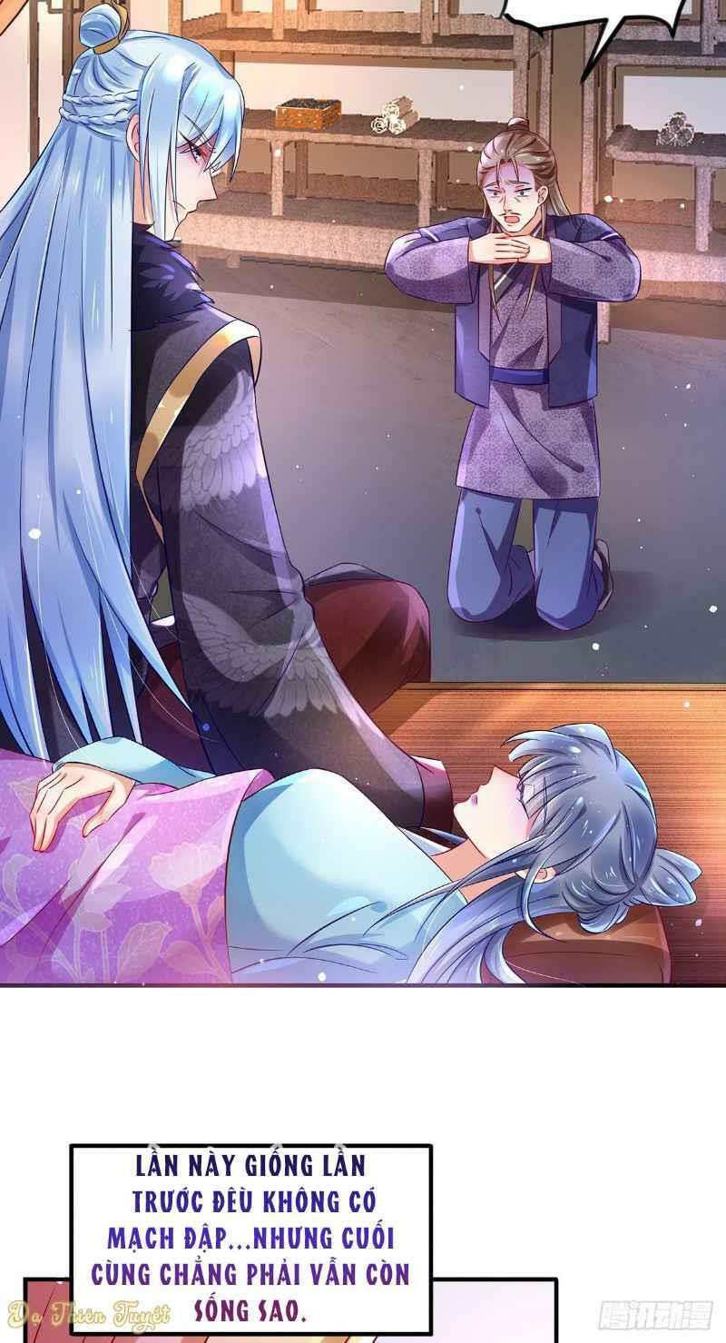 Bệnh Kiều Phu Quân Ngạnh Thượng Cung: Chapter 7