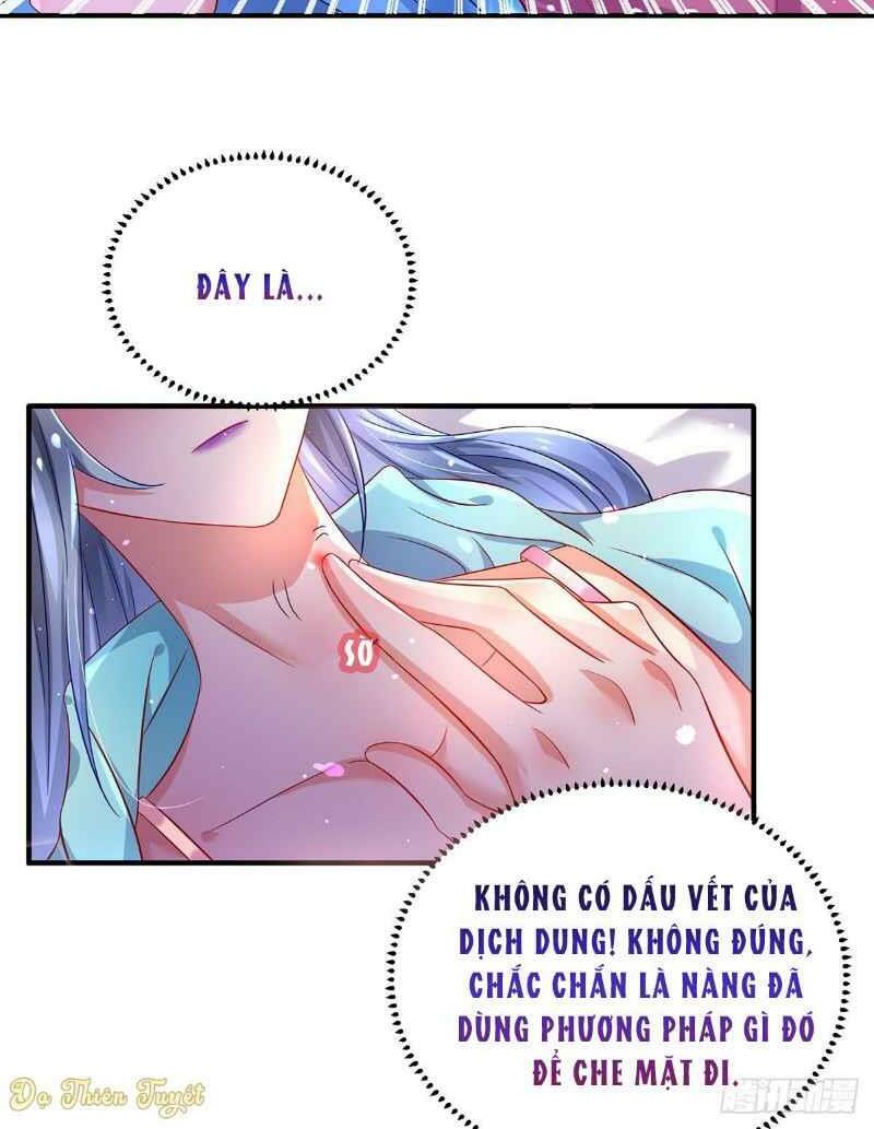 Bệnh Kiều Phu Quân Ngạnh Thượng Cung: Chapter 7