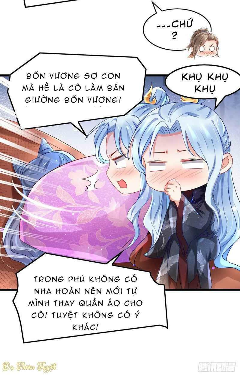 Bệnh Kiều Phu Quân Ngạnh Thượng Cung: Chapter 7