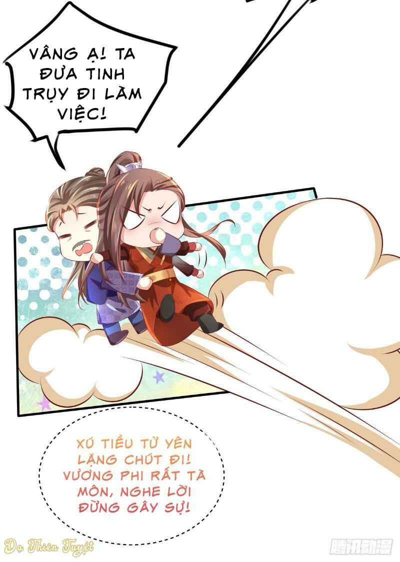 Bệnh Kiều Phu Quân Ngạnh Thượng Cung: Chapter 7
