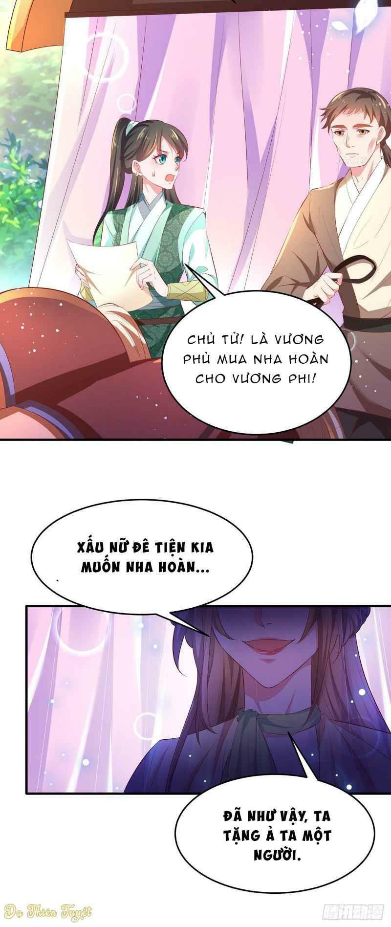 Bệnh Kiều Phu Quân Ngạnh Thượng Cung: Chapter 7