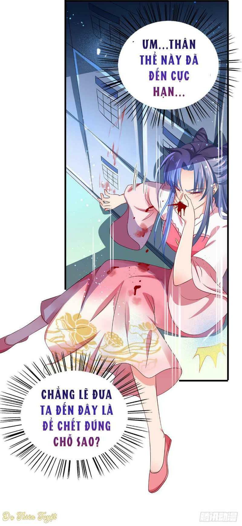 Bệnh Kiều Phu Quân Ngạnh Thượng Cung: Chapter 7