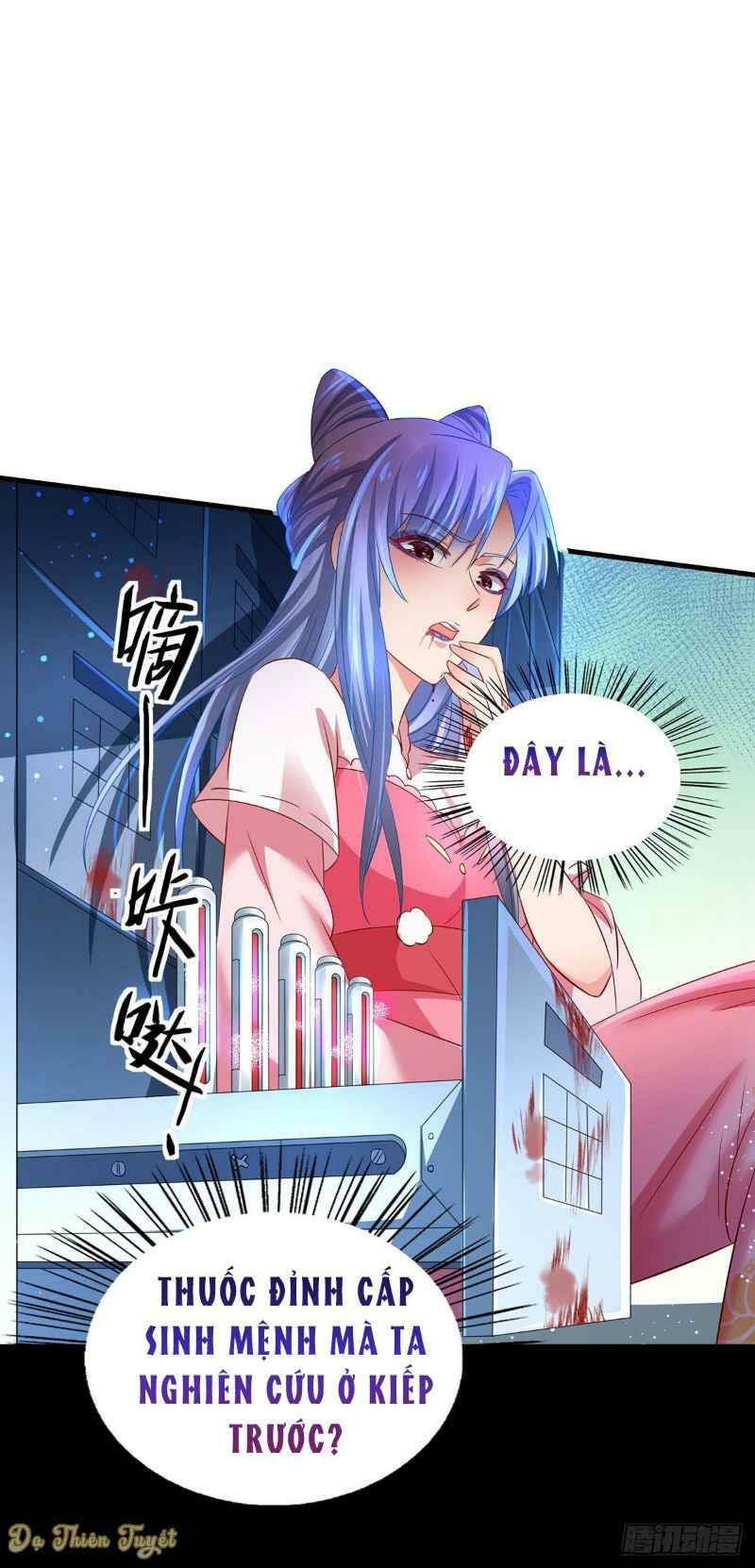 Bệnh Kiều Phu Quân Ngạnh Thượng Cung: Chapter 7