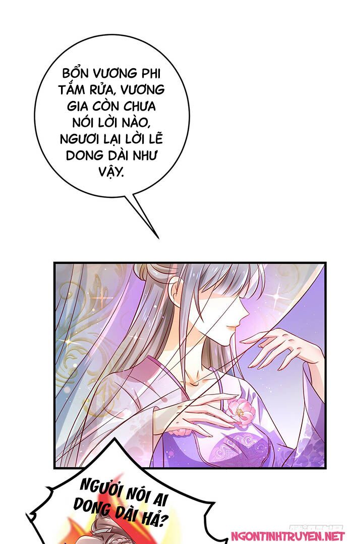 Bệnh Kiều Phu Quân Ngạnh Thượng Cung: Chapter 8