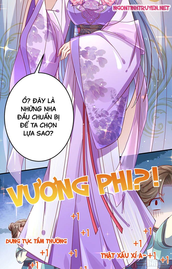Bệnh Kiều Phu Quân Ngạnh Thượng Cung: Chapter 8
