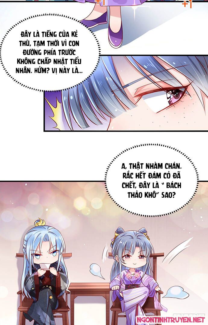 Bệnh Kiều Phu Quân Ngạnh Thượng Cung: Chapter 8