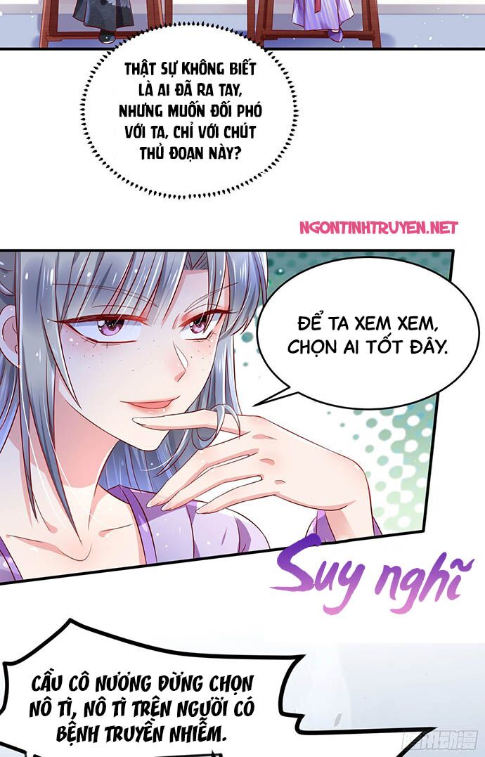Bệnh Kiều Phu Quân Ngạnh Thượng Cung: Chapter 8