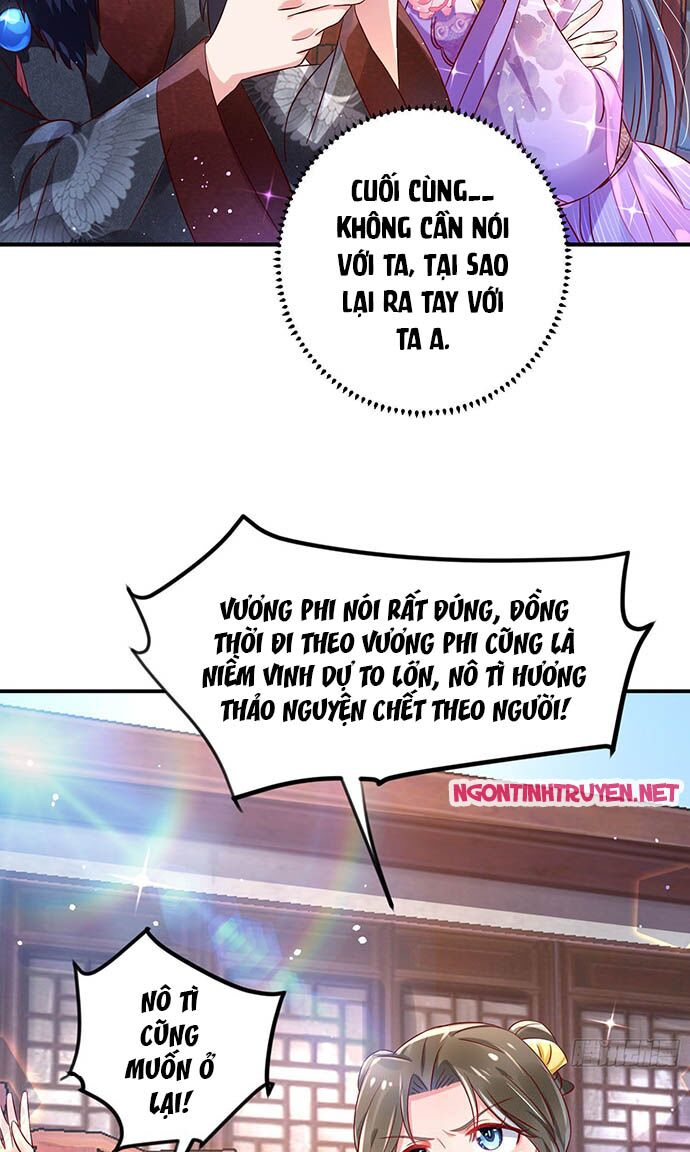 Bệnh Kiều Phu Quân Ngạnh Thượng Cung: Chapter 8