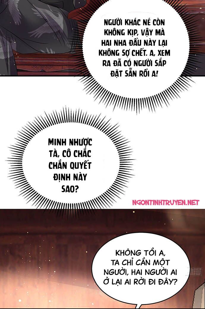 Bệnh Kiều Phu Quân Ngạnh Thượng Cung: Chapter 8