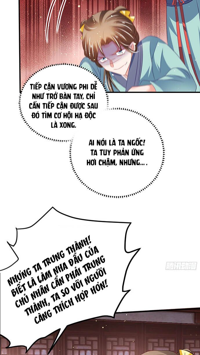 Bệnh Kiều Phu Quân Ngạnh Thượng Cung: Chapter 8