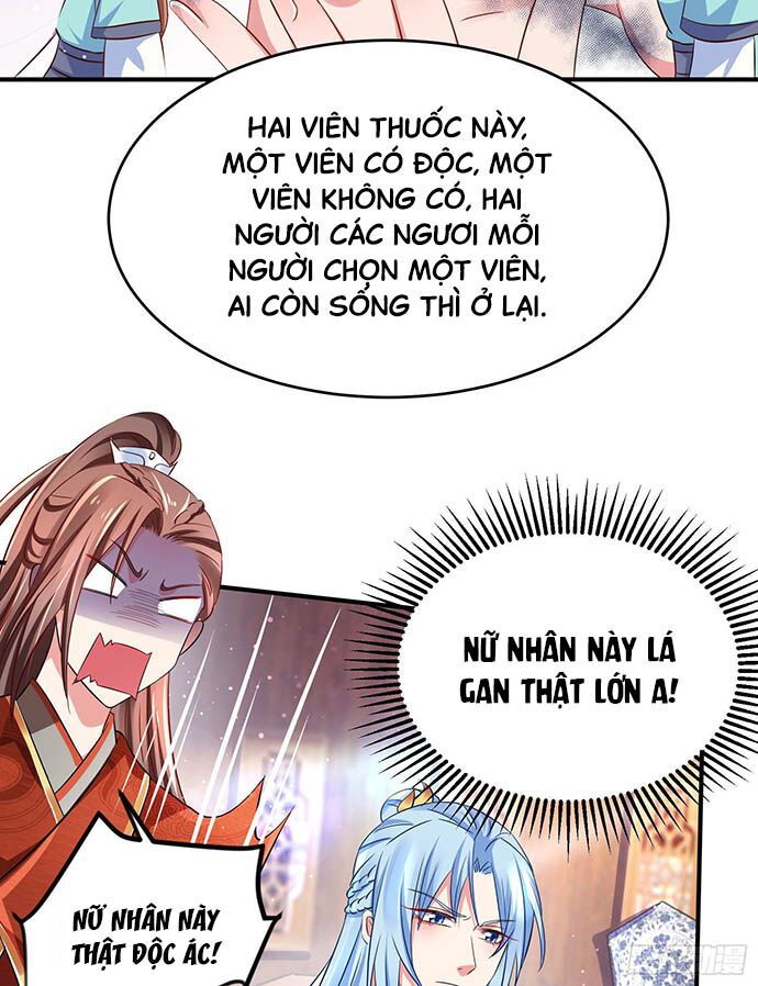 Bệnh Kiều Phu Quân Ngạnh Thượng Cung: Chapter 8