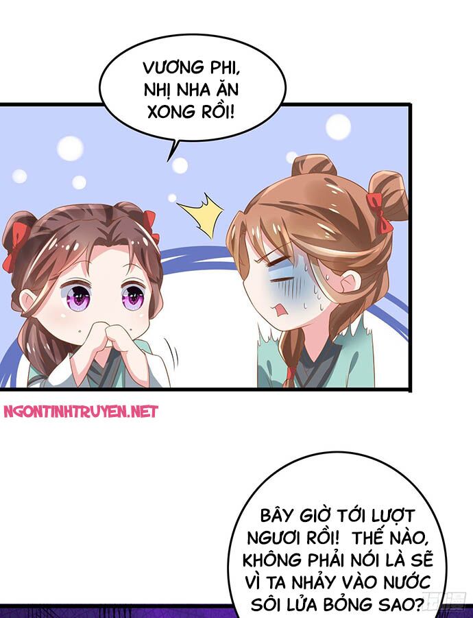 Bệnh Kiều Phu Quân Ngạnh Thượng Cung: Chapter 8