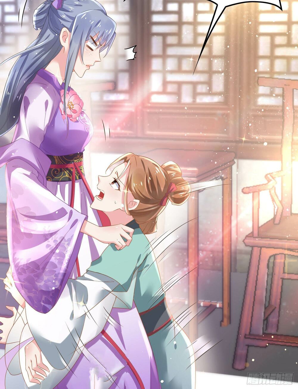 Bệnh Kiều Phu Quân Ngạnh Thượng Cung: Chapter 8
