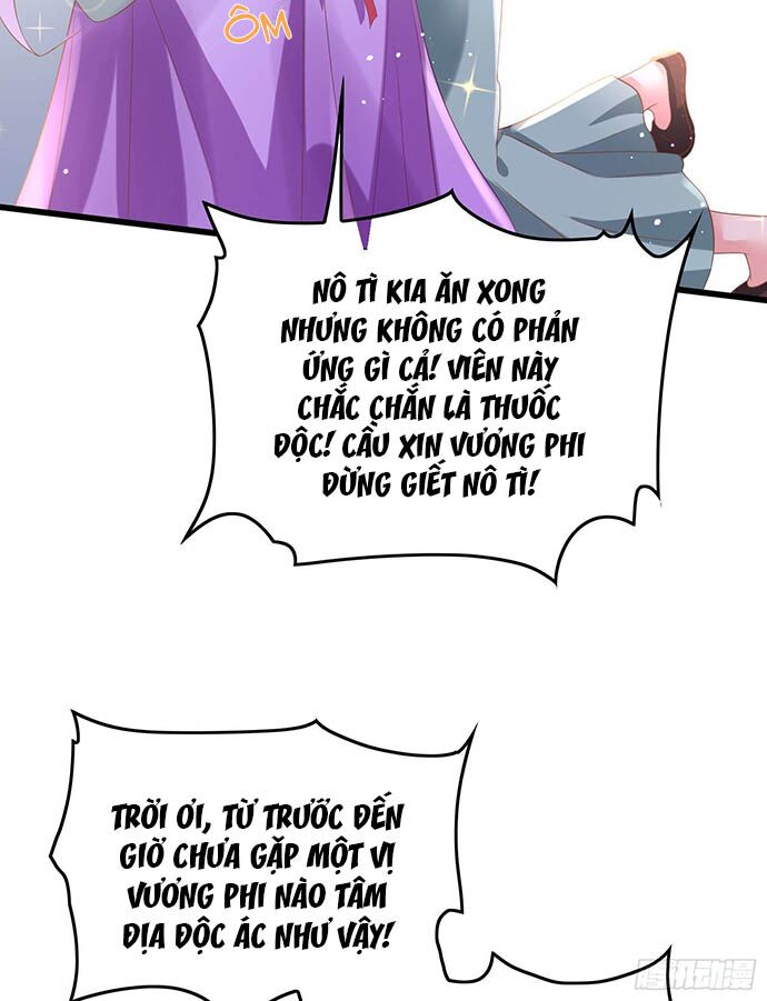 Bệnh Kiều Phu Quân Ngạnh Thượng Cung: Chapter 8