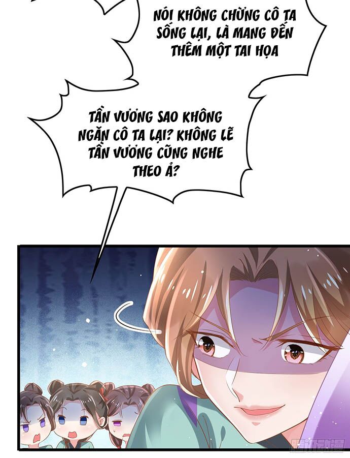 Bệnh Kiều Phu Quân Ngạnh Thượng Cung: Chapter 8