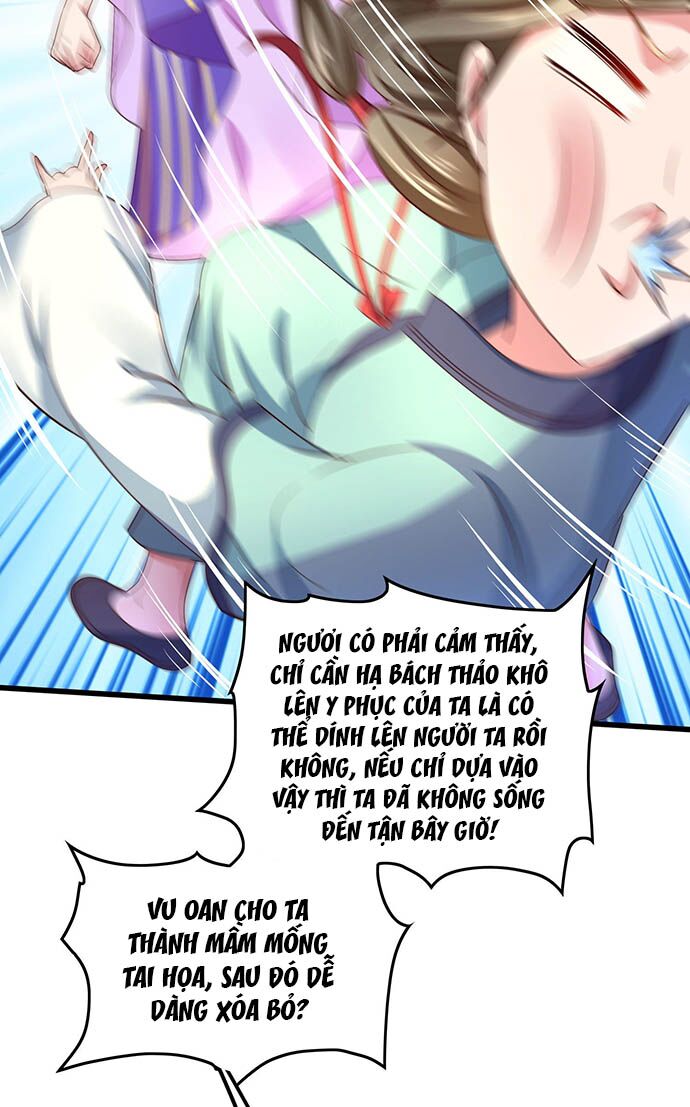 Bệnh Kiều Phu Quân Ngạnh Thượng Cung: Chapter 8