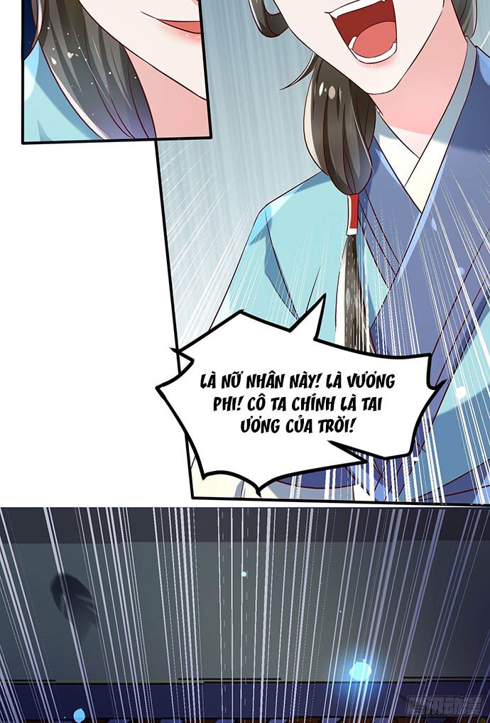 Bệnh Kiều Phu Quân Ngạnh Thượng Cung: Chapter 8