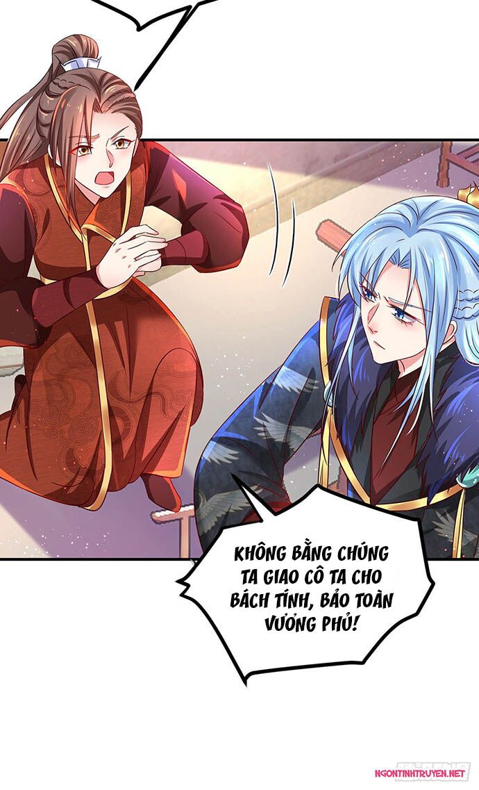 Bệnh Kiều Phu Quân Ngạnh Thượng Cung: Chapter 9