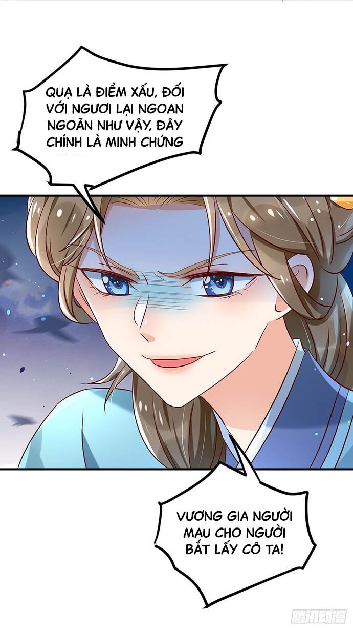 Bệnh Kiều Phu Quân Ngạnh Thượng Cung: Chapter 9