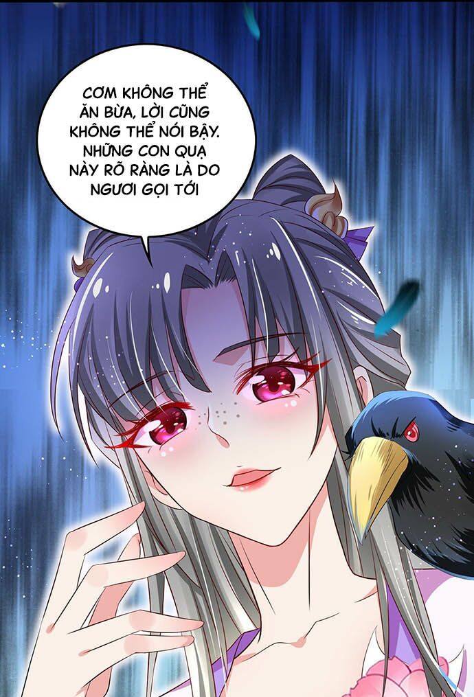 Bệnh Kiều Phu Quân Ngạnh Thượng Cung: Chapter 9