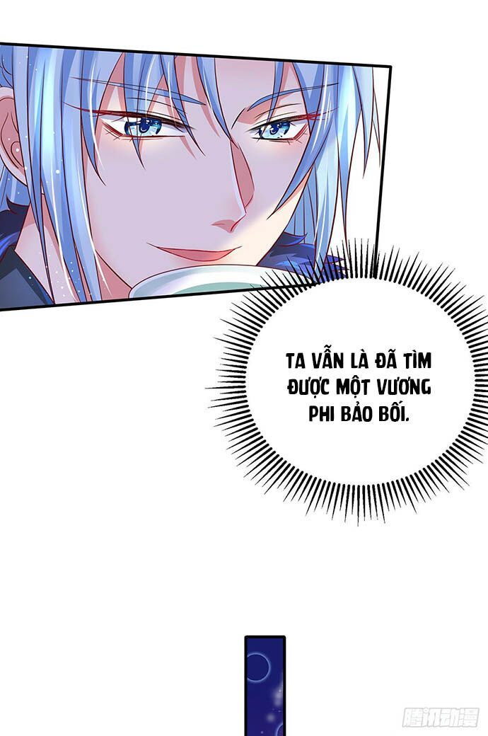 Bệnh Kiều Phu Quân Ngạnh Thượng Cung: Chapter 9