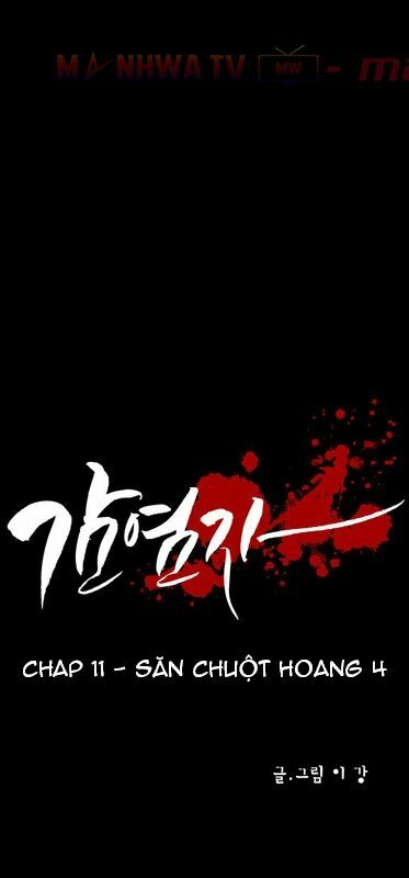 Virus Quái Vật: Chapter 11