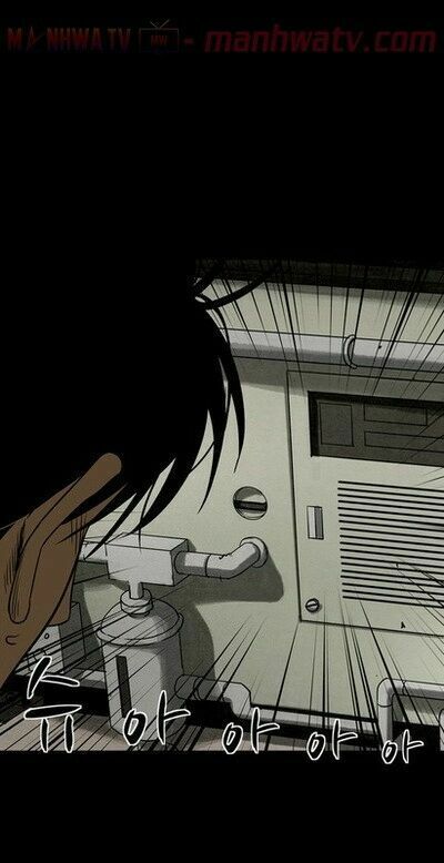 Virus Quái Vật: Chapter 13